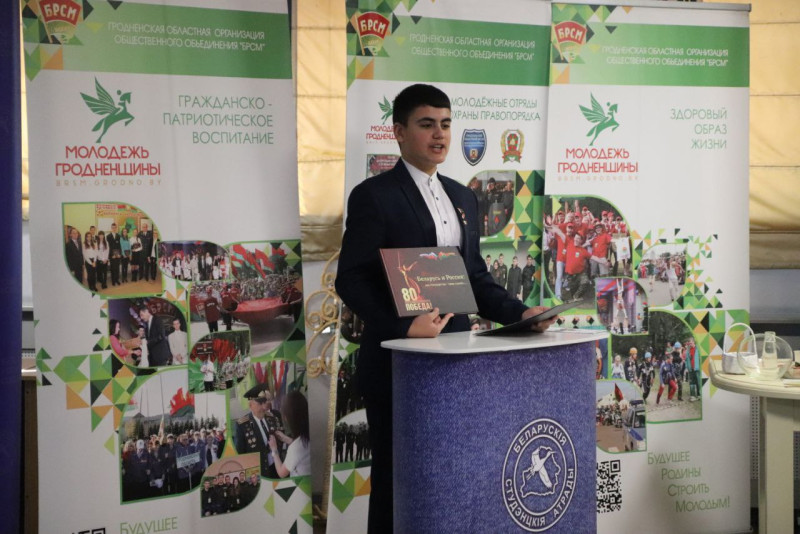 Более 20 проектов представлены на конкурс молодежных инициатив в Гродно