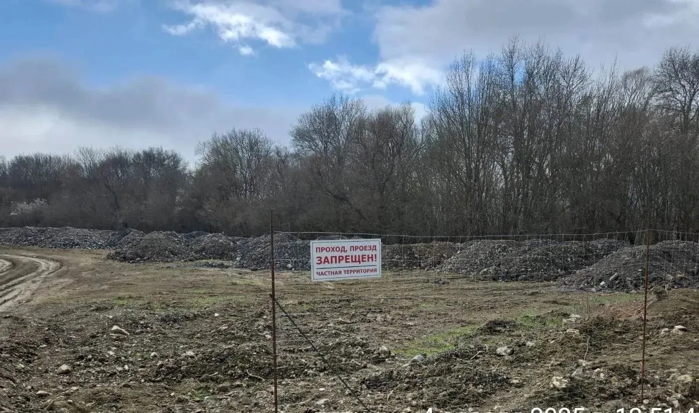 В Севастополе свалку в заказнике «Байдарский» ликвидируют, а ущерб возместят></div><div class=