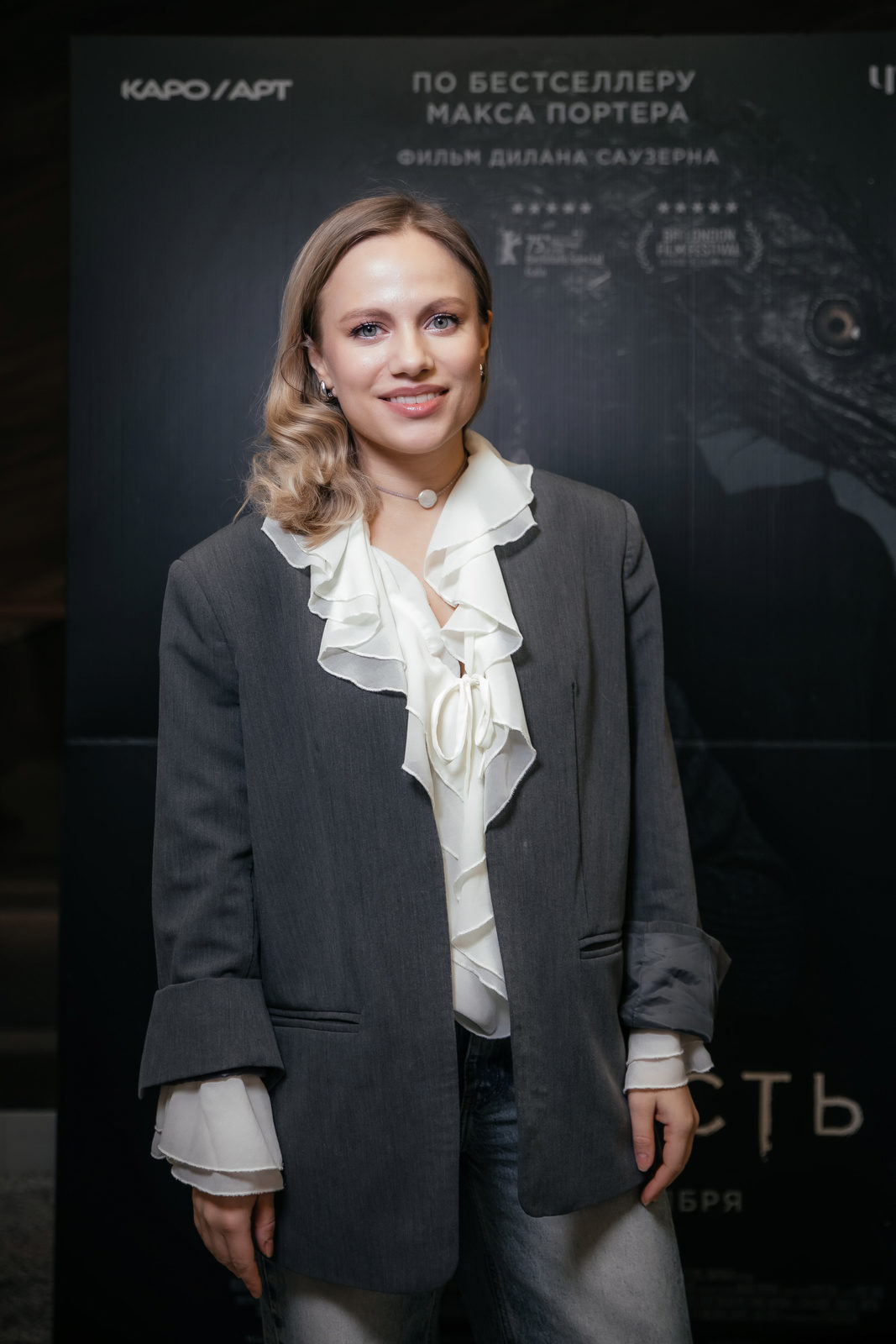 Ужас, который всегда с тобой: Катя Кабак, Анар и Ирина Хакамада