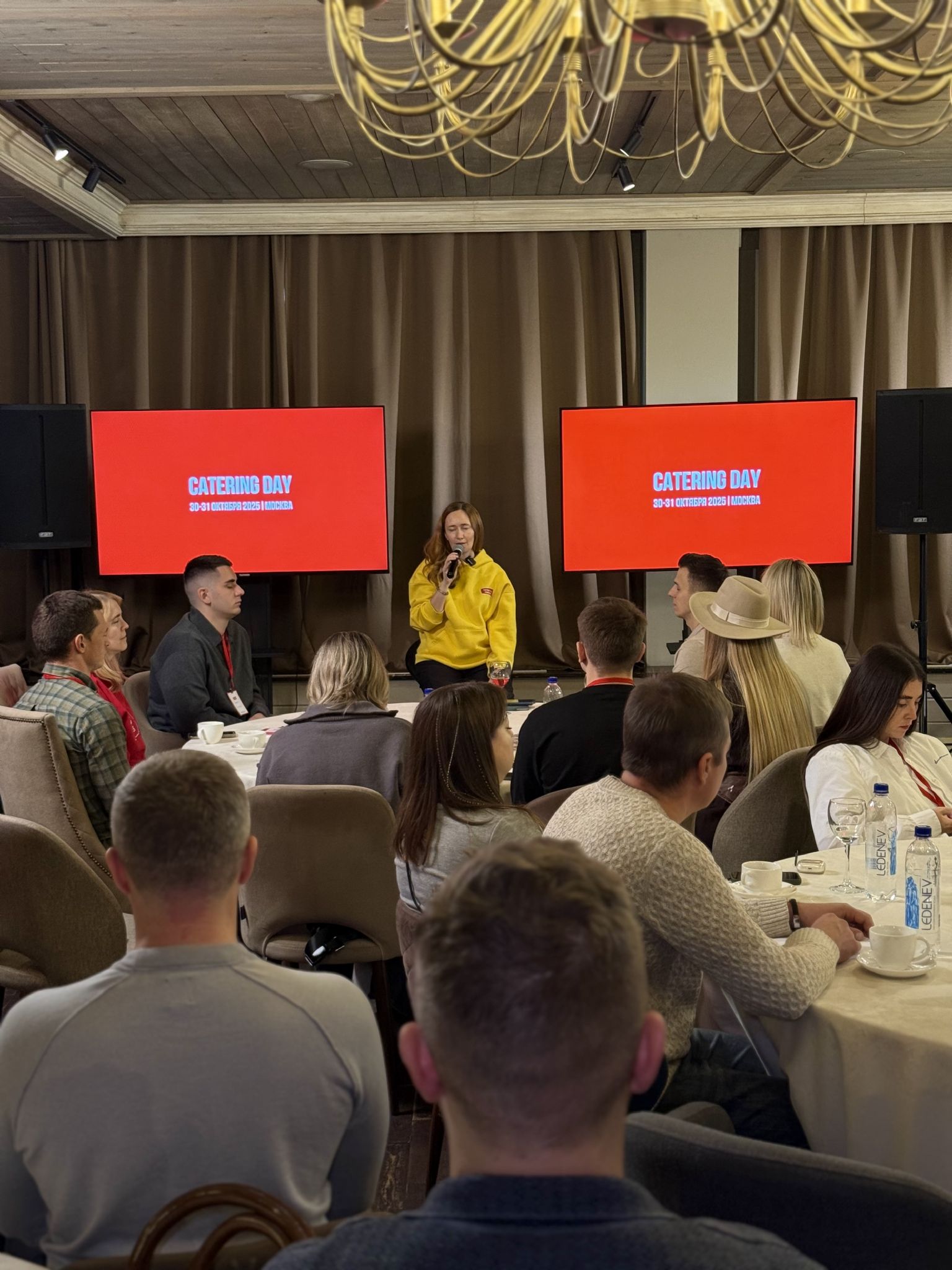 Catering Day — 2025: кейтеринг — время перемен