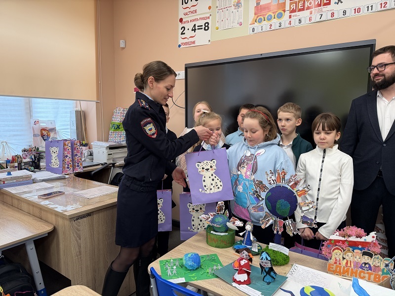 JPG Файл