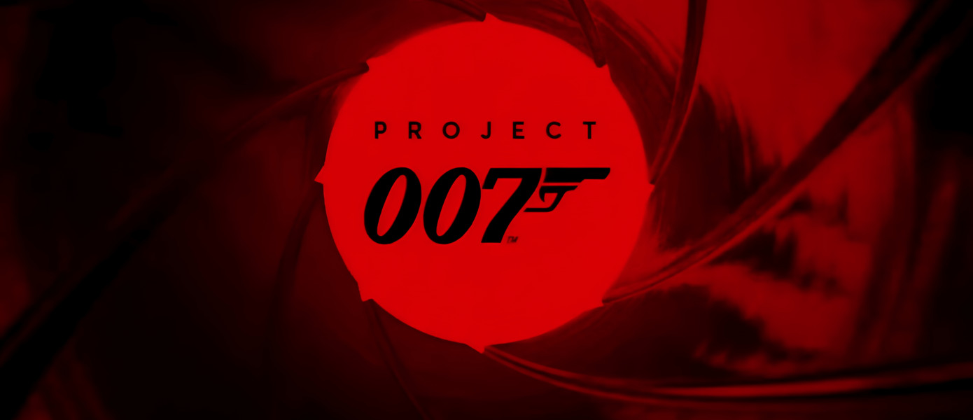 Похоже, Project 007 про Джеймса Бонда будет игрой с сервисными элементами — в духе HITMAN