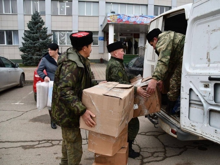  В течение двух недель кубанские казаки передали в зону СВО 100 тонн гуманитарной помощи