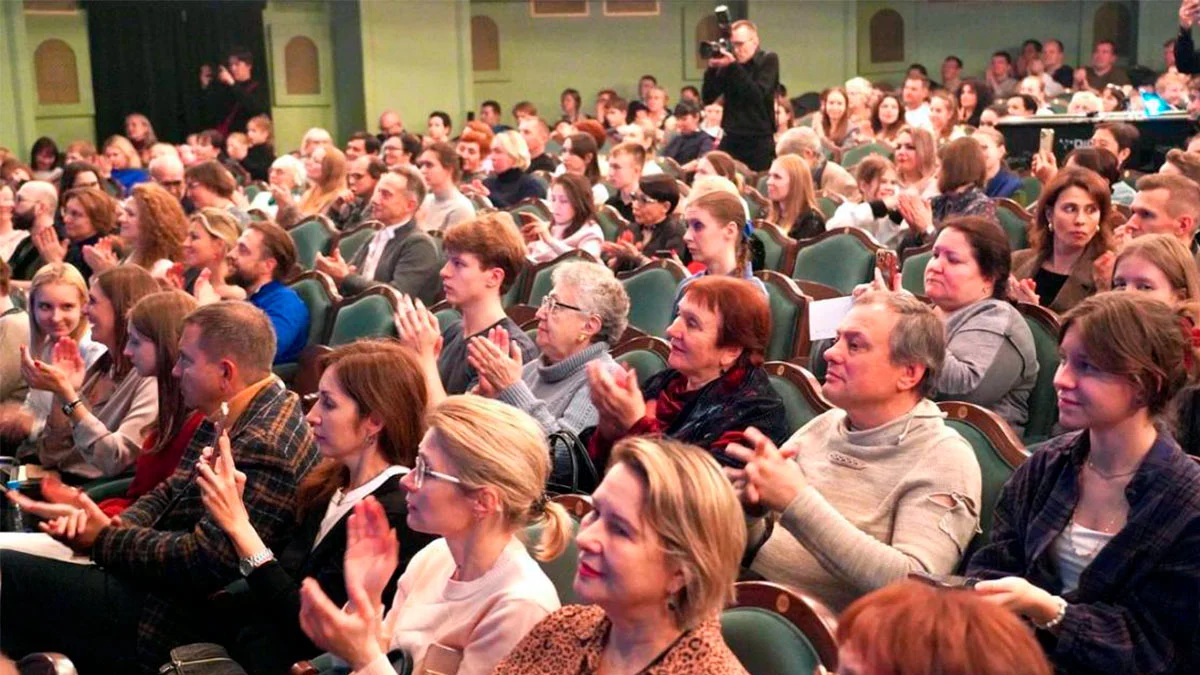 Зрители в зале