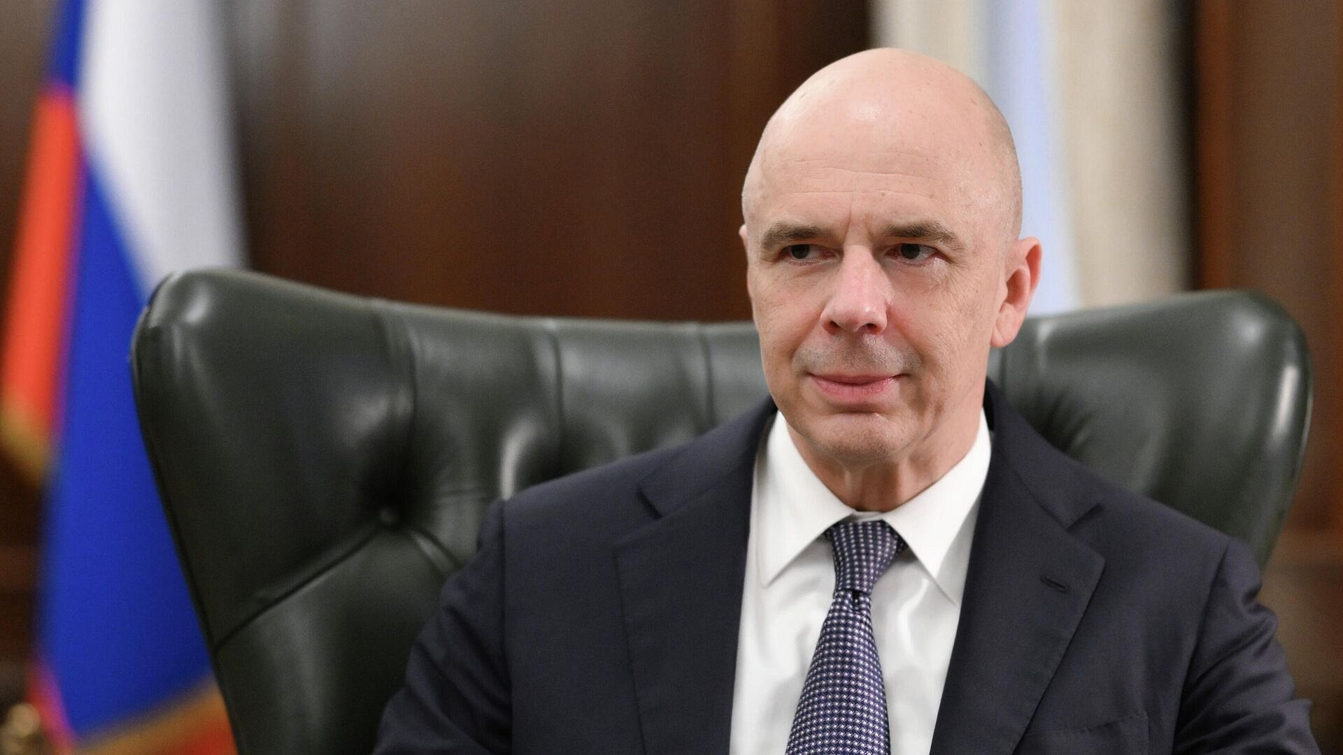 Силуанов назвал факторы финансовой стабильности России