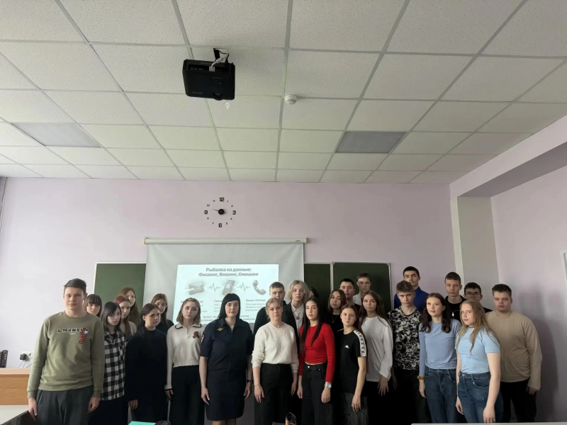 JPG Файл