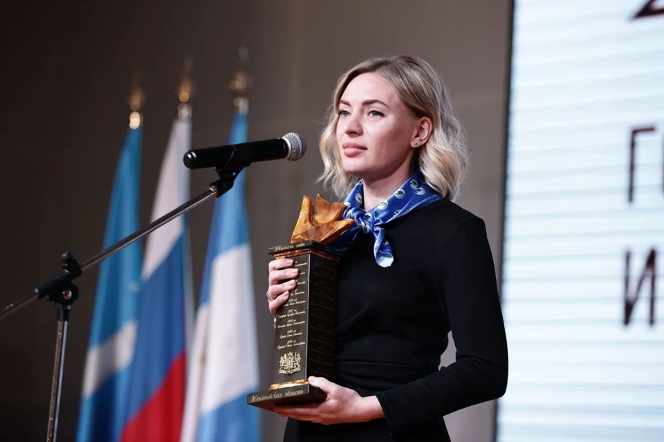 Валерия Незванова будет представлять Ульяновск на российском этапе конкурса «Учитель года» - KP.RU
