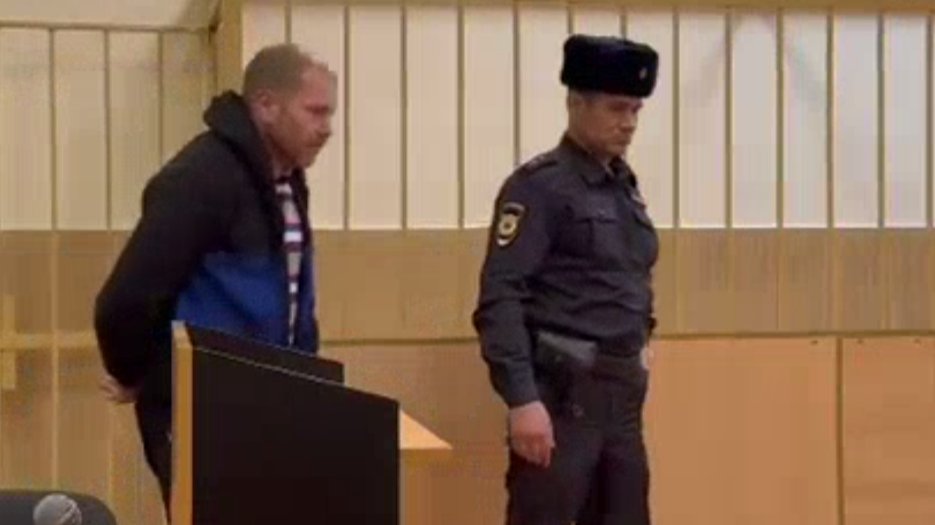 Скриншот видео: объединённая пресс-служба судов Петербурга