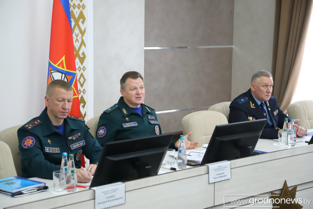 логотип ГП (11).png