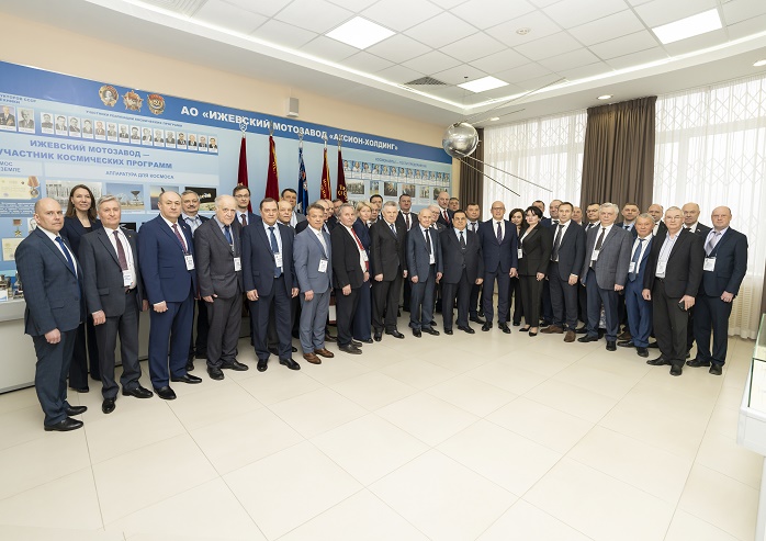 Участники заседания Российского союза промышленников и предпринимателей на «Аксионе»