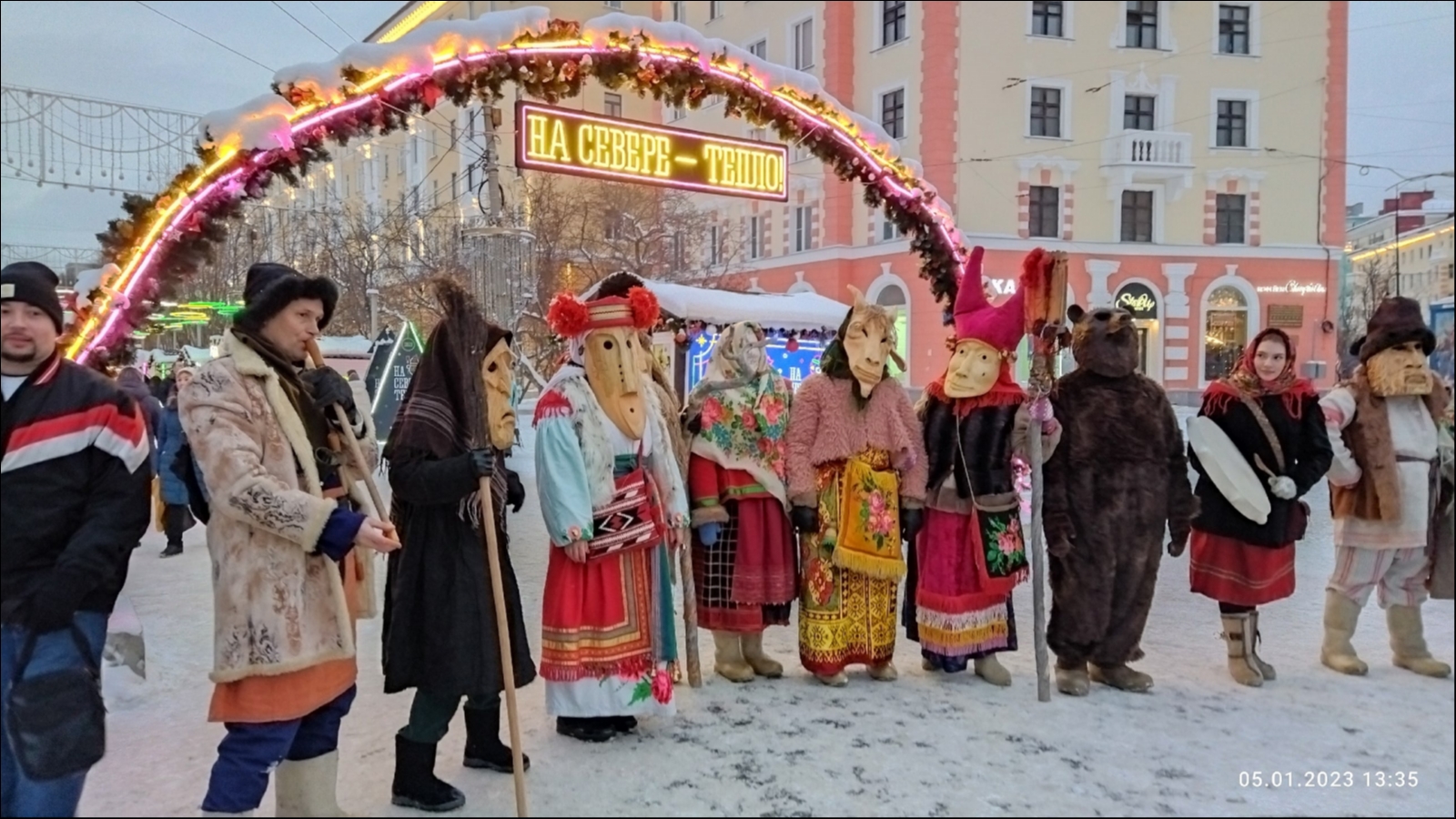 Кто Колядует 6 Января