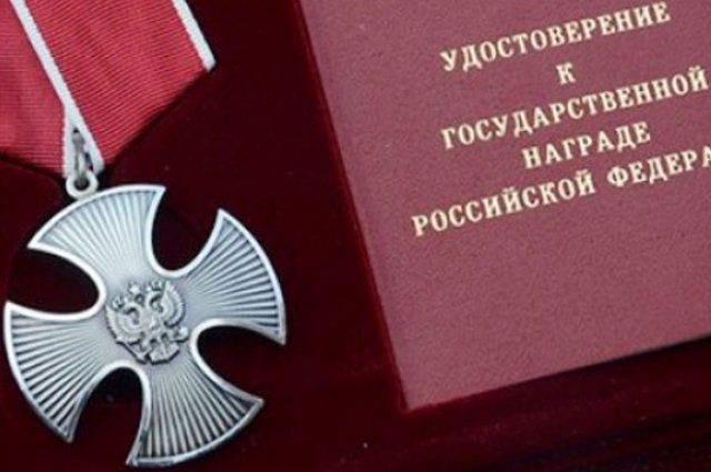 В Оренбурге простились с уроженцем Молдавии, награжденным Орденом мужества за участие в СВО.