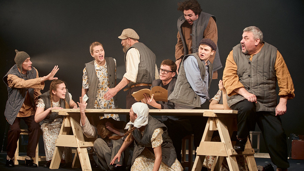 Фото: Лысьвенский театр драмы