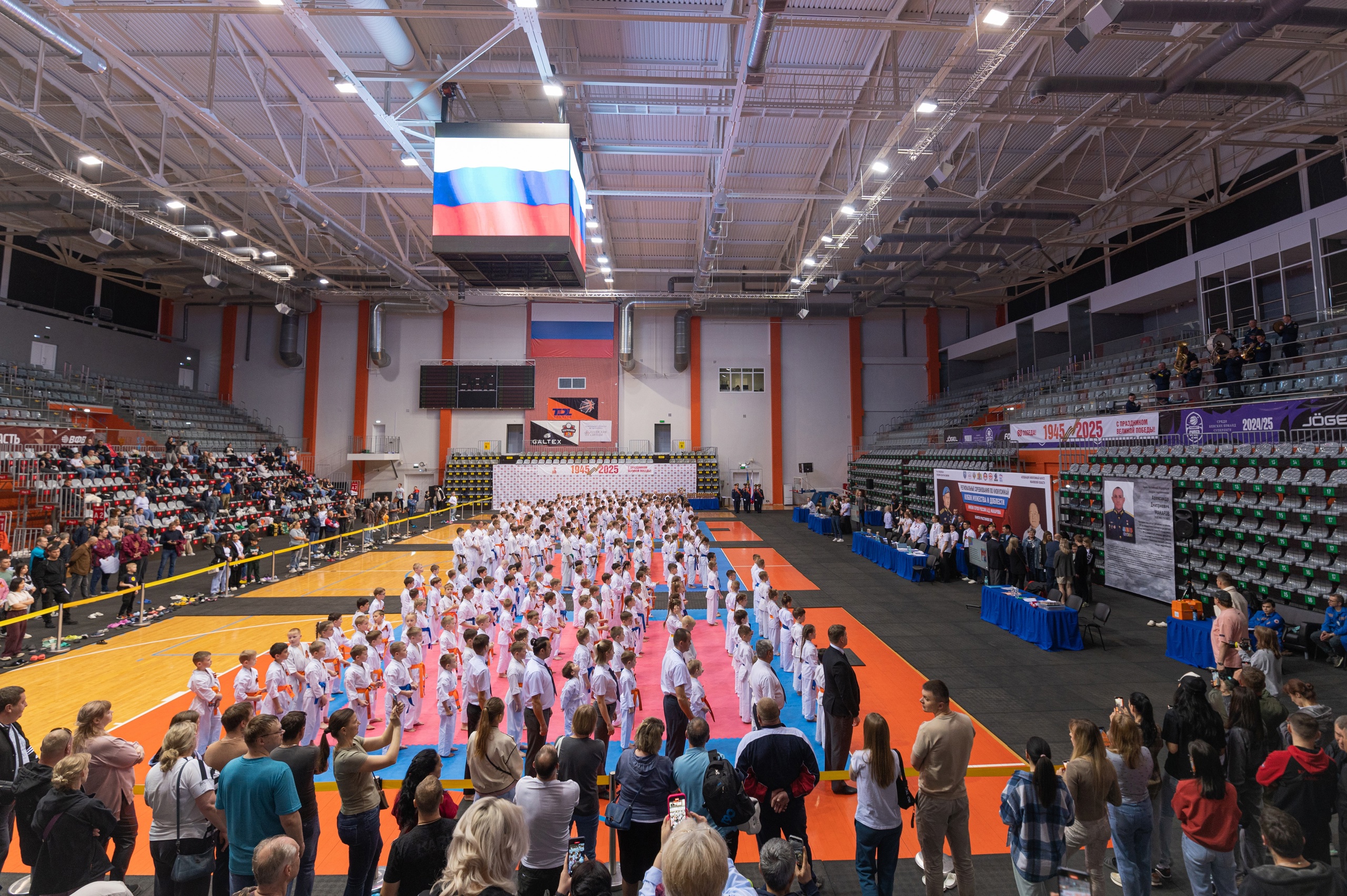 Межрегиональные соревнования по киокусинкай прошли в Иванове