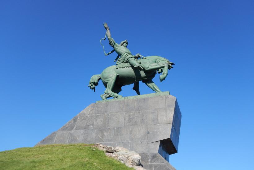 Уфа