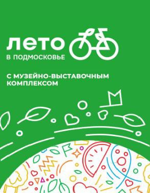 Включи обратно картинку
