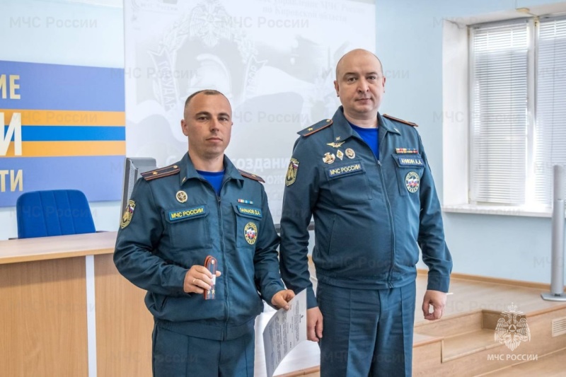 Сотрудники Госпожнадзора отмечают свой профессиональный праздник