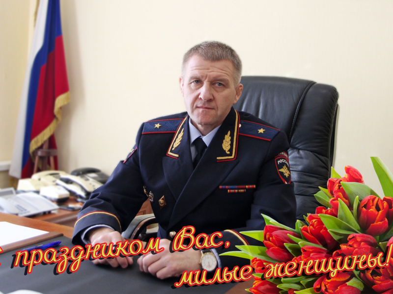 JPG Файл
