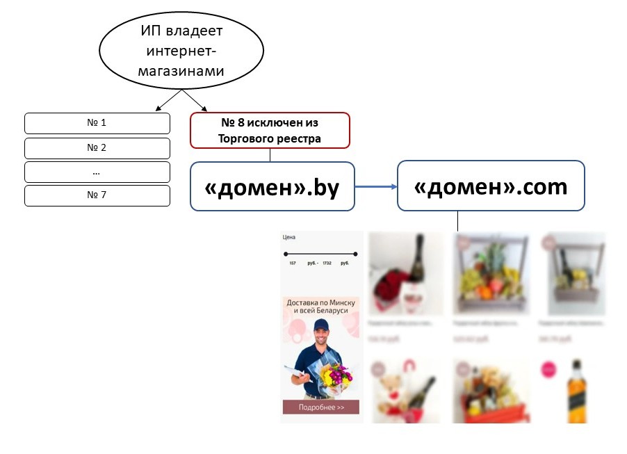 Презентация11.jpg
