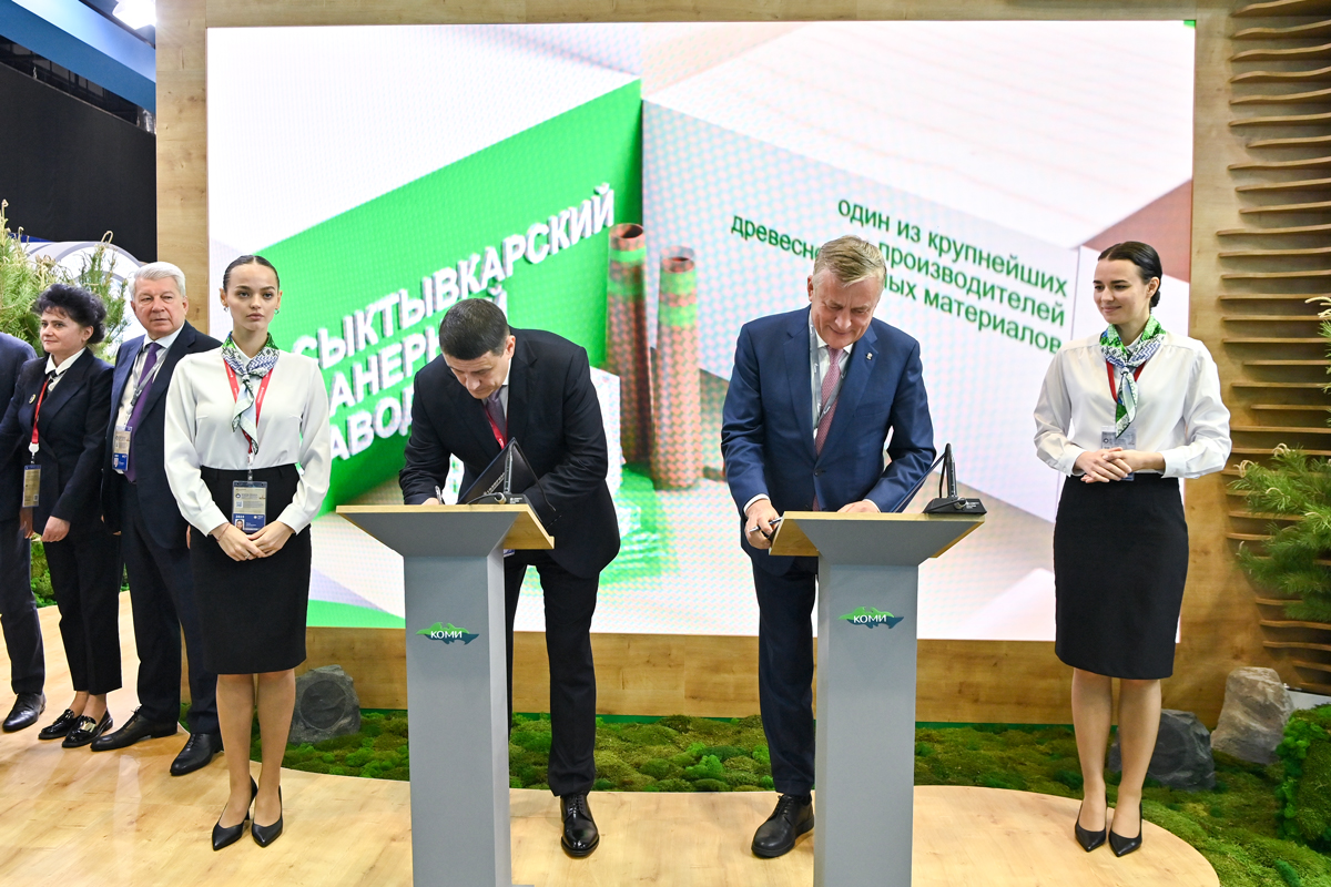 Gazprom-meghregiongaz_17.jpg