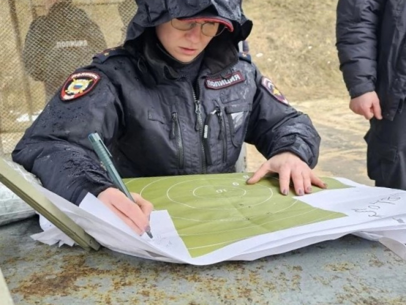 JPG Файл