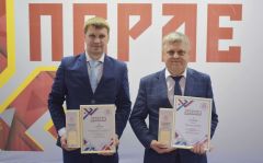 Энергетики филиала «Россети Волга» – лучшие по охране труда в Чувашии охрана труда Россети Волга 