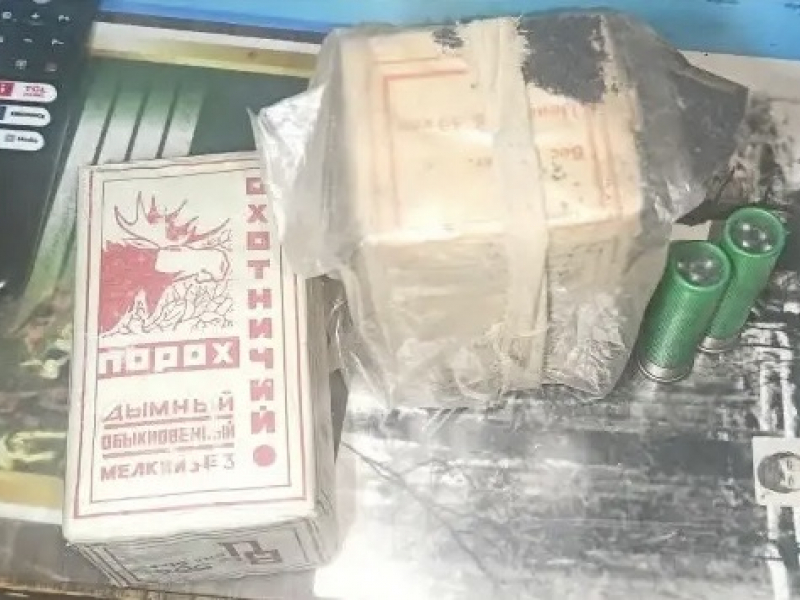 JPEG Файл