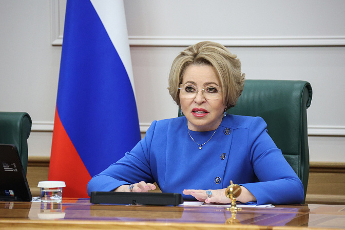 председатель сф валентина матвиенко