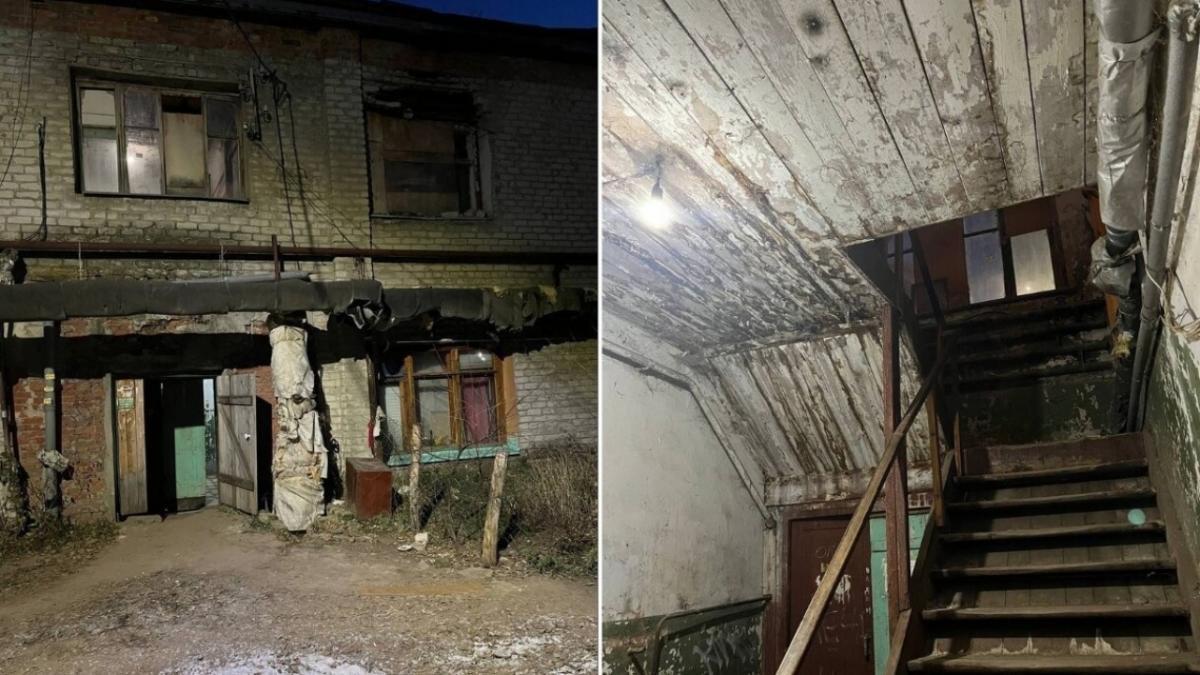 Аварийная энгельс