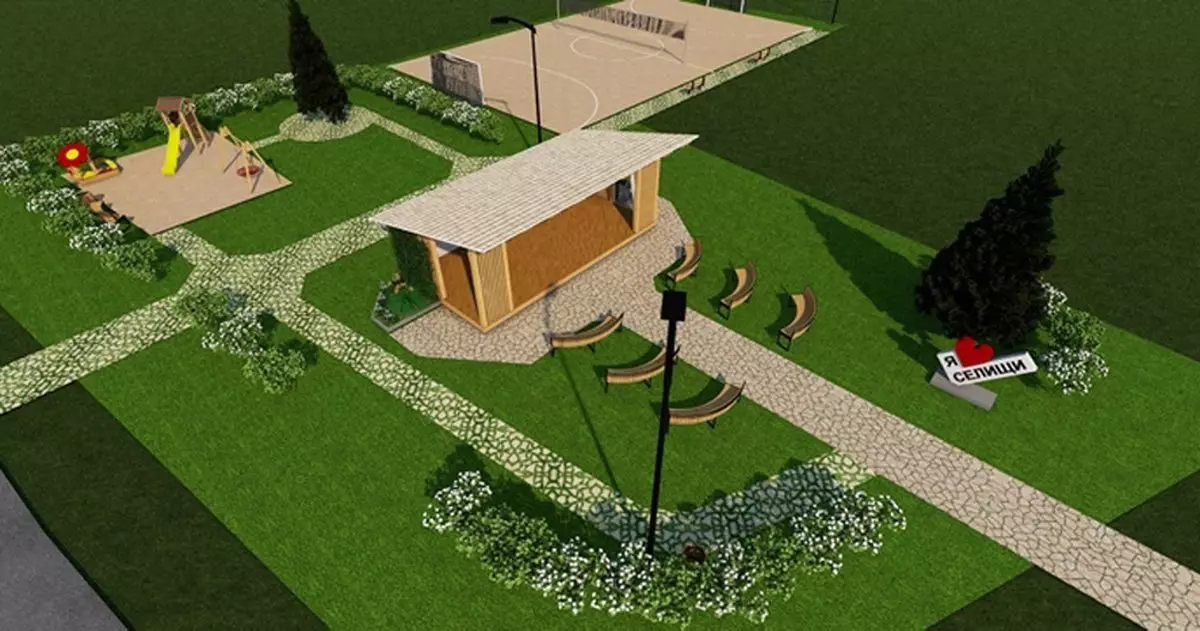 8-13.11.2022 Лента новостей