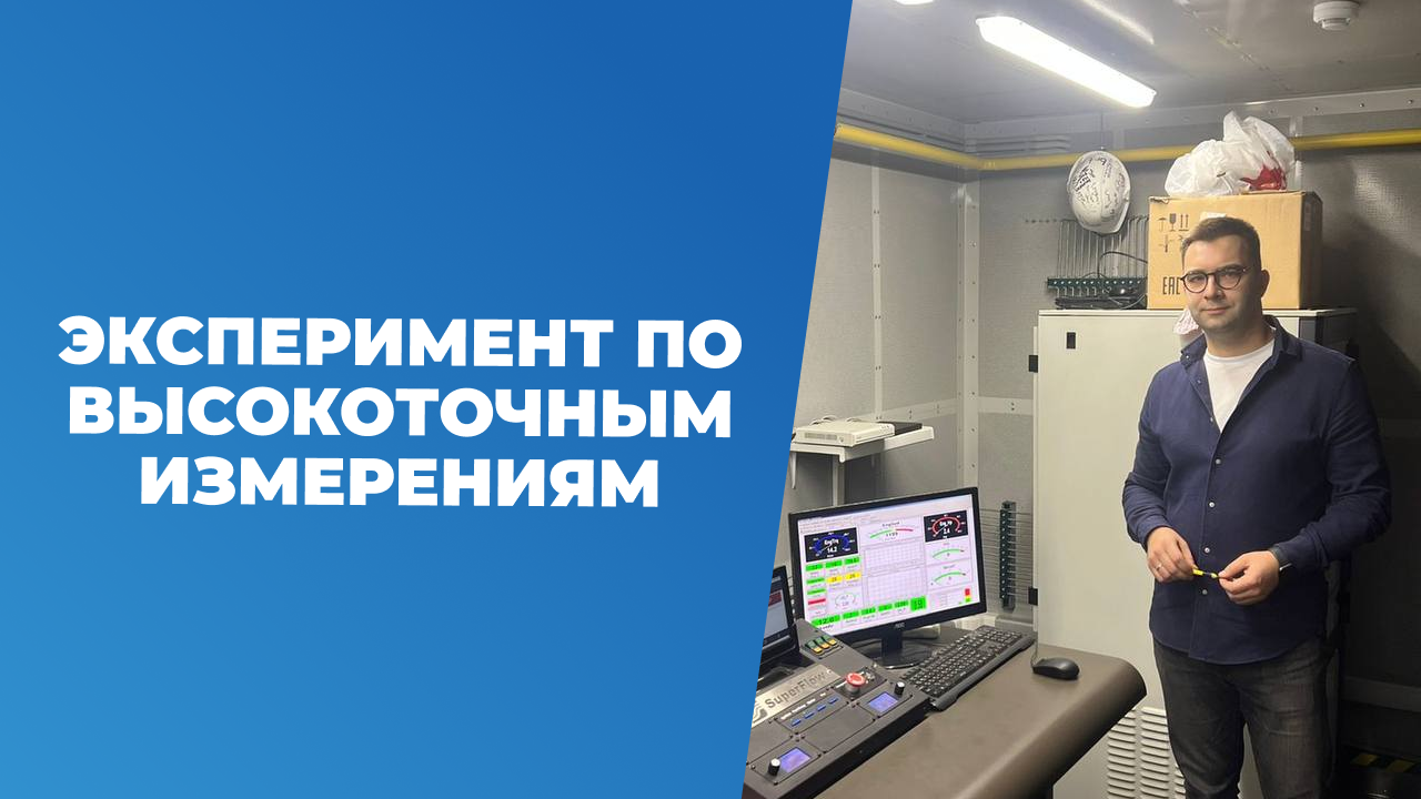 киселев евгений владимирович мытищи. киселев мгту. киселев мгту. киселев мгту. сергей михайлович киселев калининград аппарель.