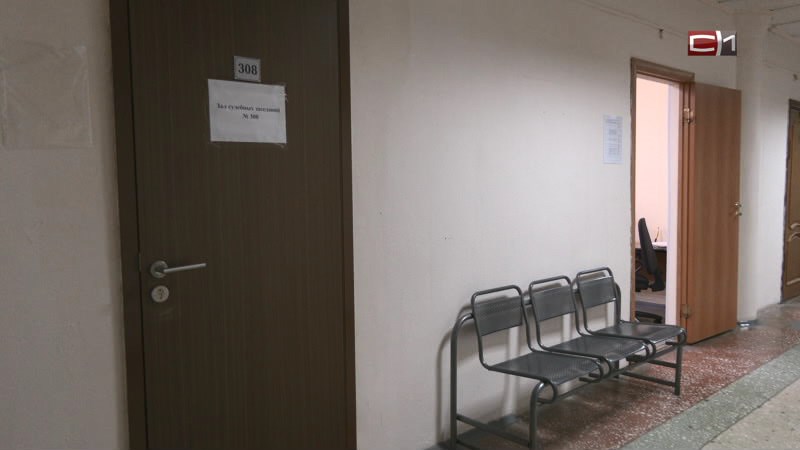 За хранение запрещенных веществ под суд пойдет 27-летний житель Сургута