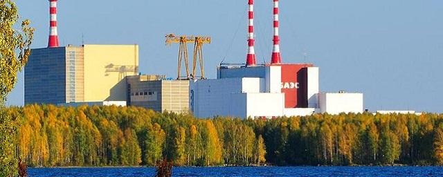 Реакторы аэс россии. Белоярская АЭС БН 800. Белоярская атомная станция реактор. Белоярская АЭС Васькин. БН-800 реактор.