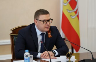 Автор фото: Наиль Фаттахов, ИА «Первое областное»