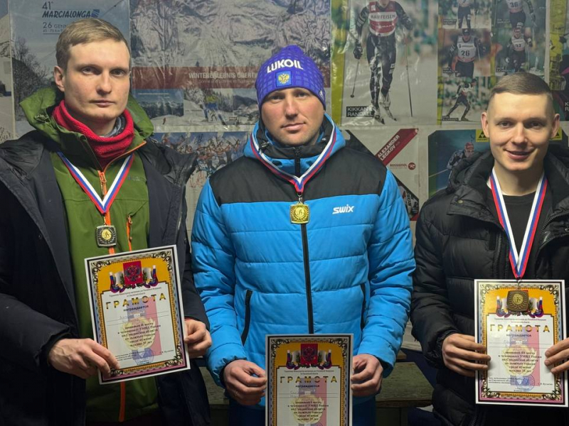 JPG Файл