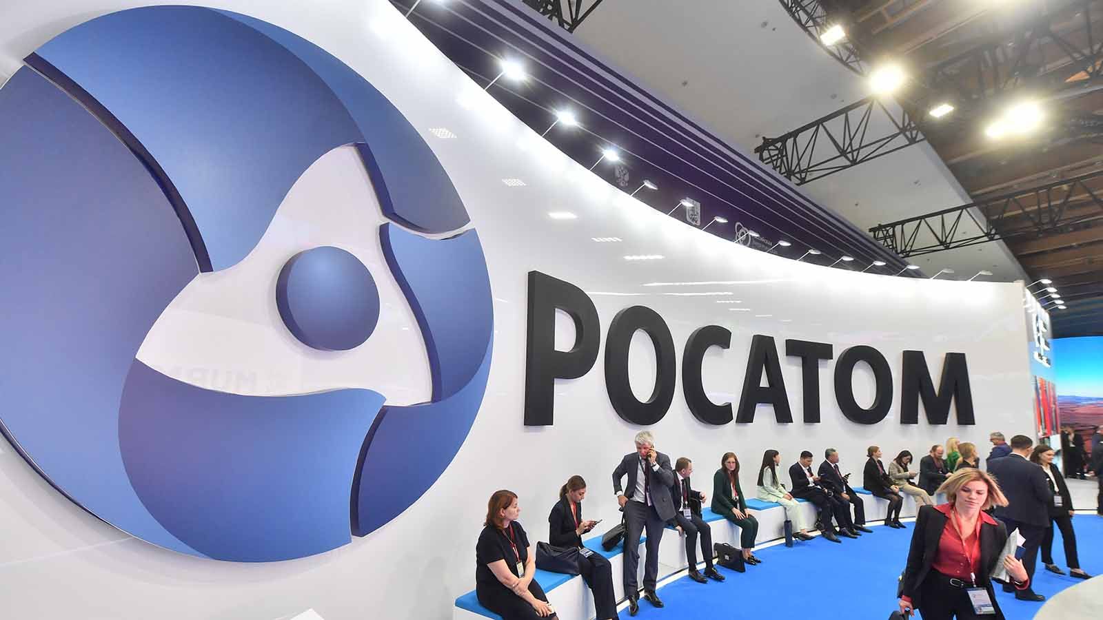 росатом москва