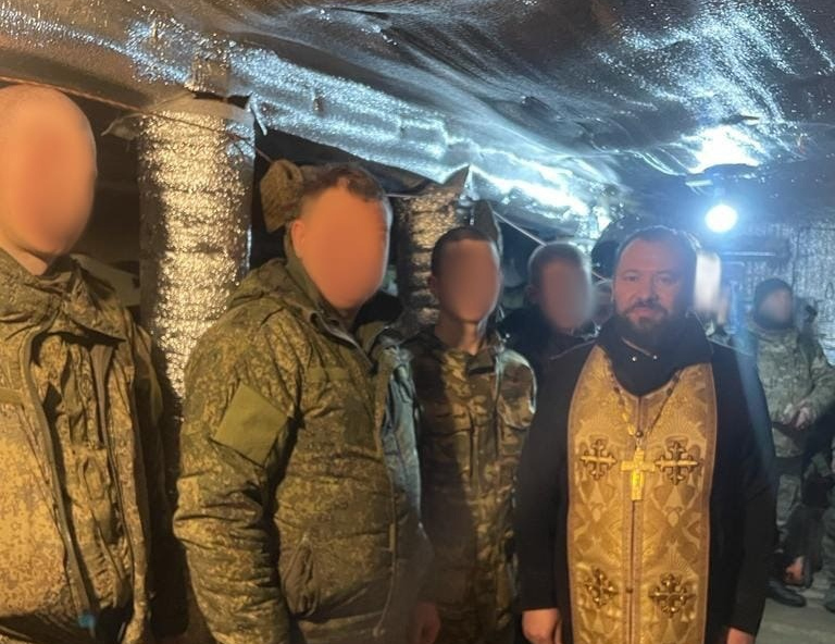 Брянская граница последние новости