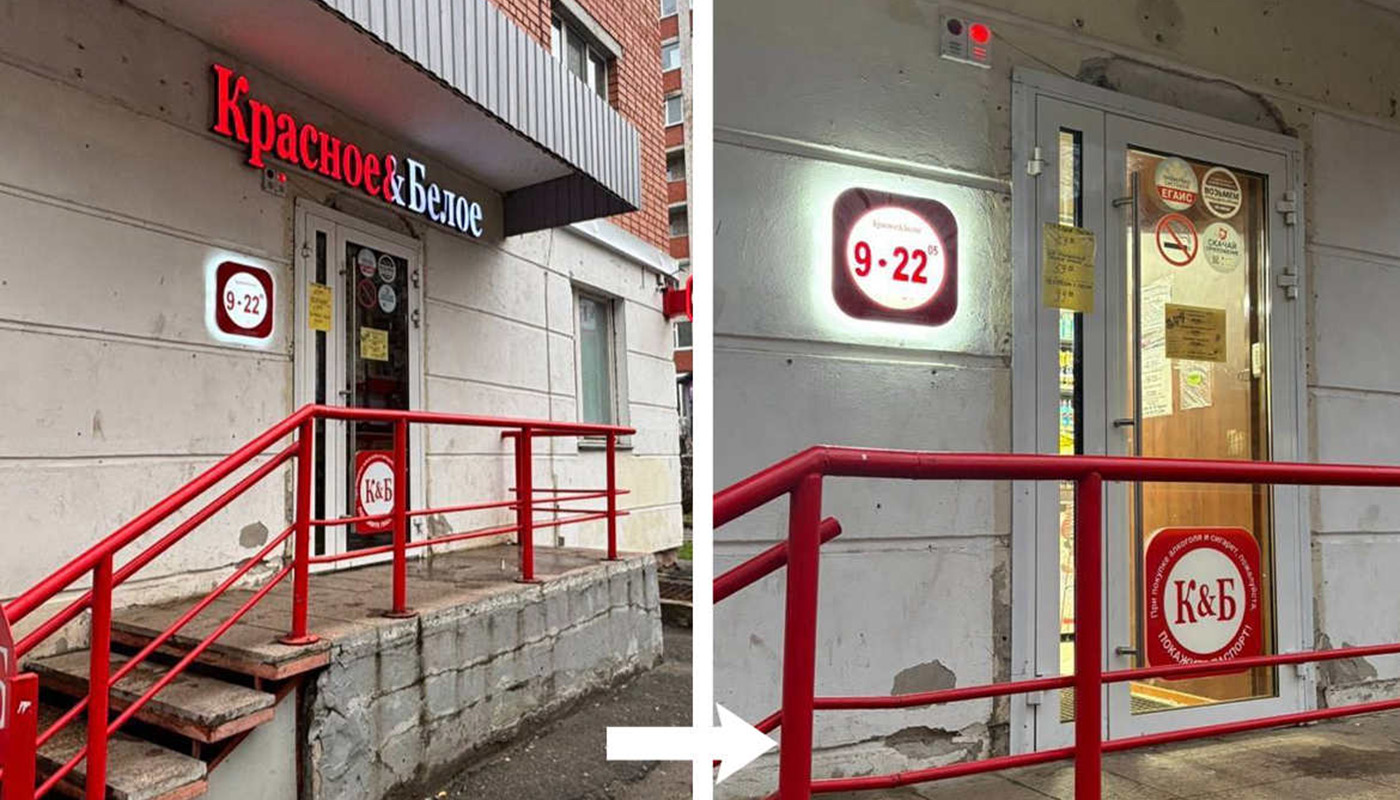 Фото: правительство Вологодской области