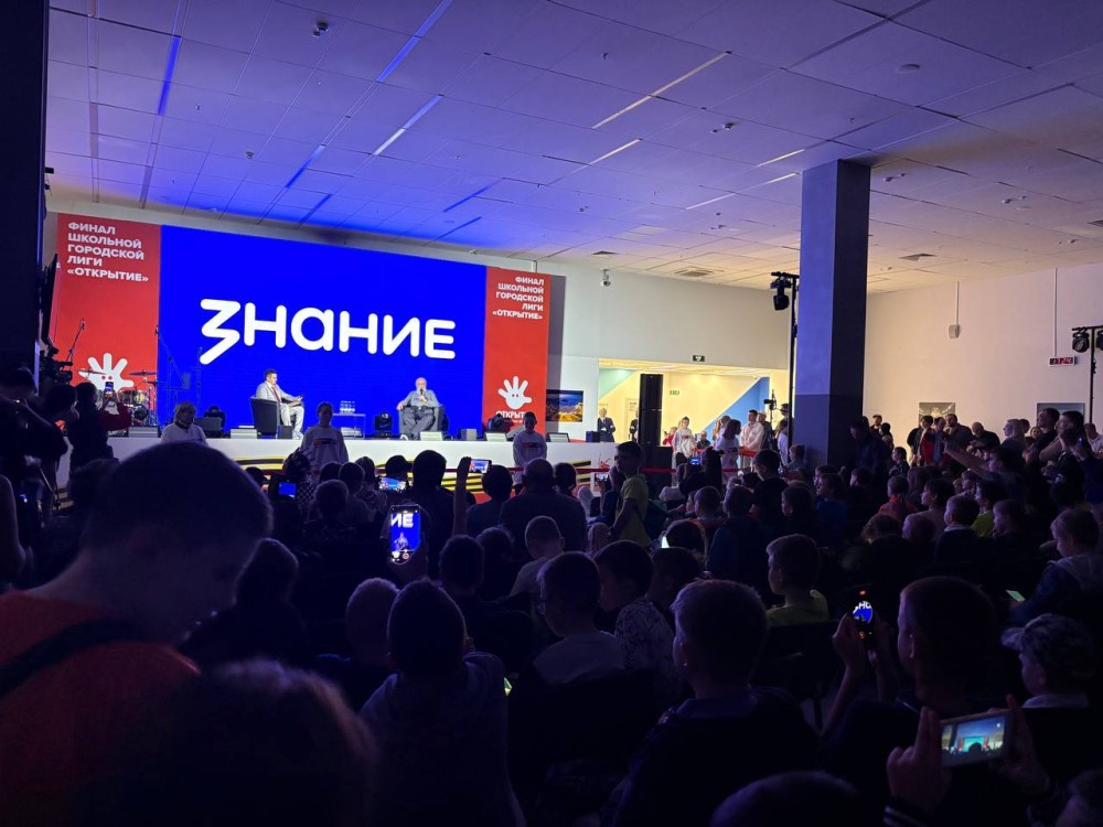 Почти 55 тысяч жителей Нижегородской области приняли участие в мероприятиях «Знания» в 2025 году