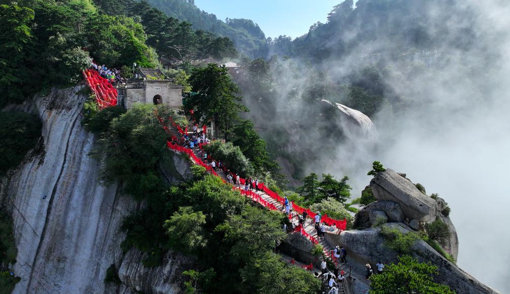 MT Huashan