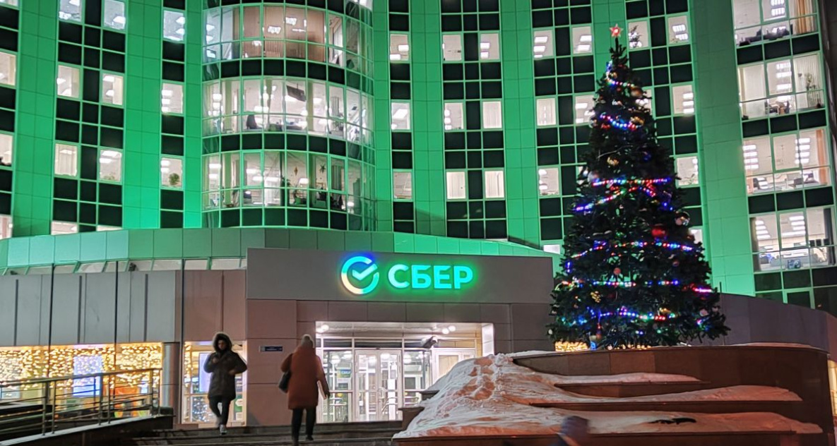 работа сбербанка в праздничные дни. режим работы сбербанка 9 января. 31 декабря сбербанк. офисы сбера 31 декабря. режим работы сбербанка 9 января.