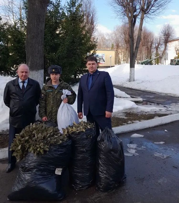 Служба по контракту