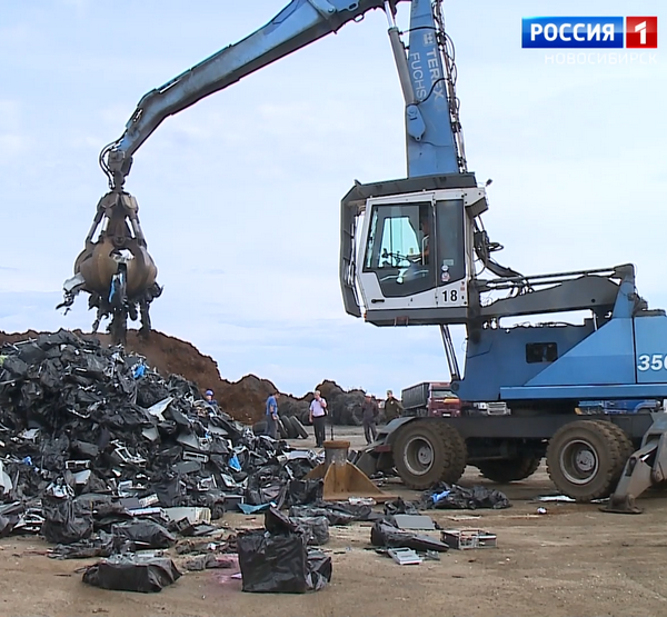 Большой ликвидирован