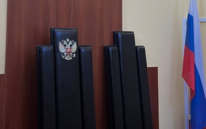 В Подмосковье суд рассматривает уголовное дело о мошенничестве на 158 млн рублей