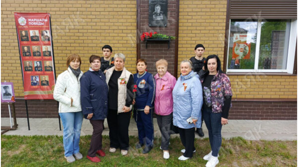 В Новозыбкове открыли памятную доску маршалу Константину Рокоссовскому