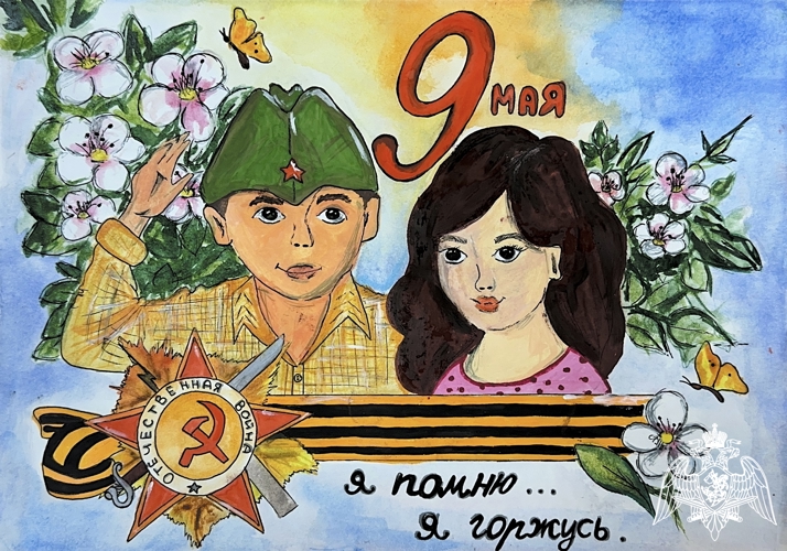 Росгвардия наградила победителей конкурса детского рисунка в Астрахани