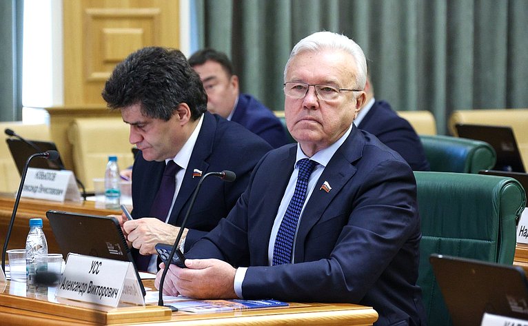 Александр Усс
