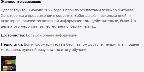 image11
