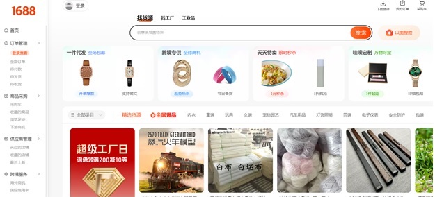 Как найти и проверить поставщика в Китае: практические подходы