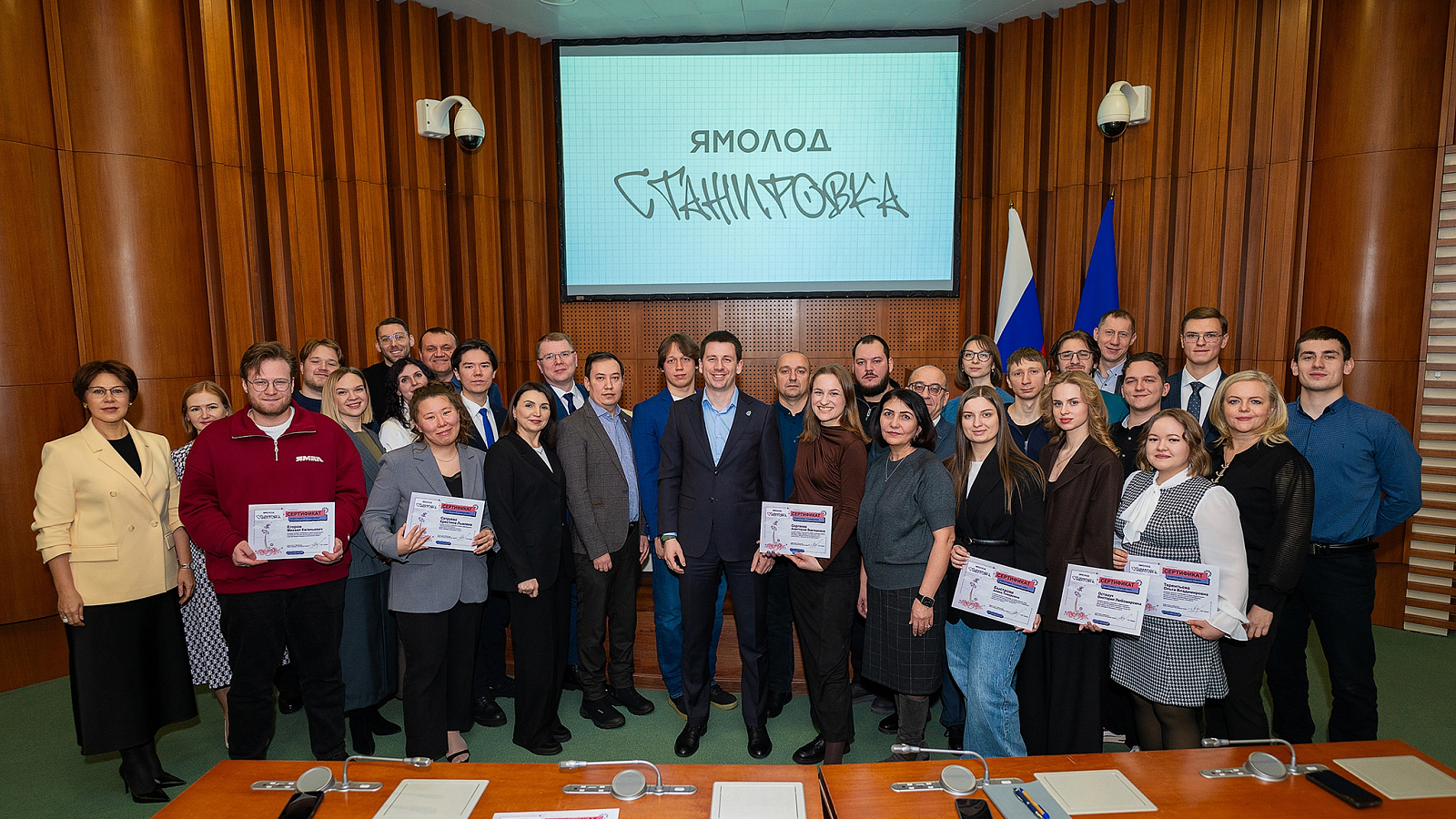 В округе завершился пятый поток стажировок